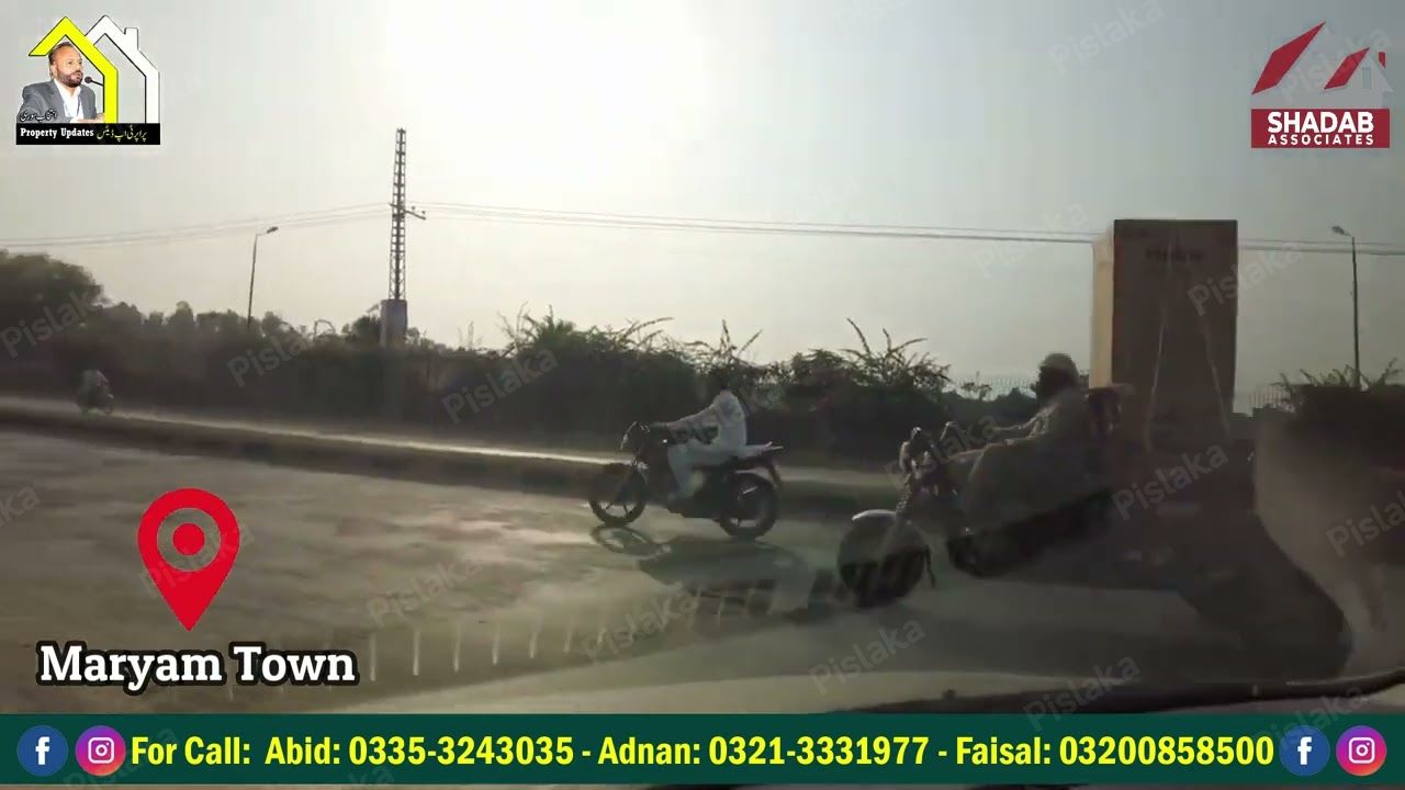 Maryam Town