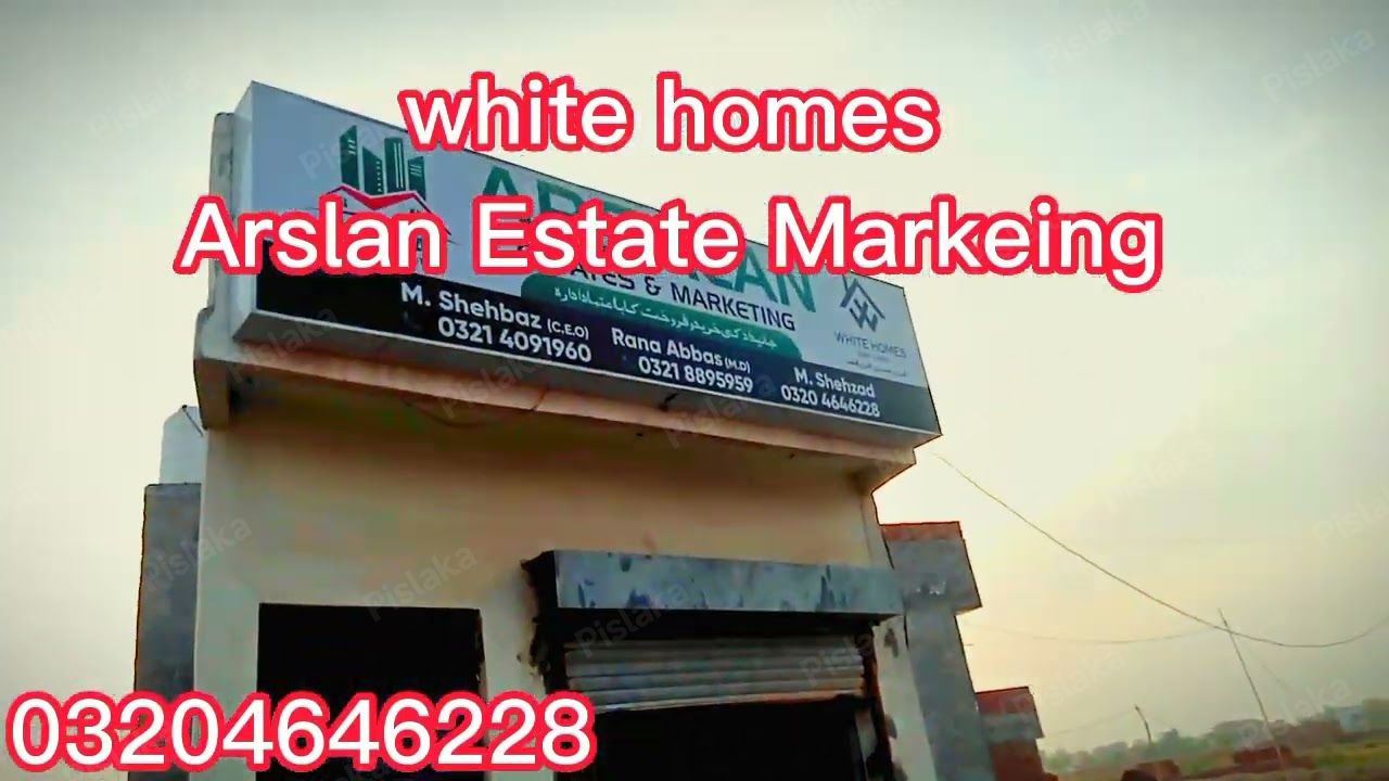 white homes Arslan Estate Markeing location Alho road Khana nu Lahore    03204646228
