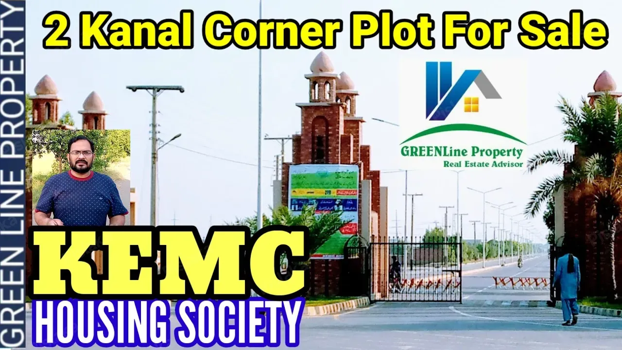 KEMC Housing Society LAHORE | 2 Kanal Plot For Sale | GREENLine Property | 03014553326