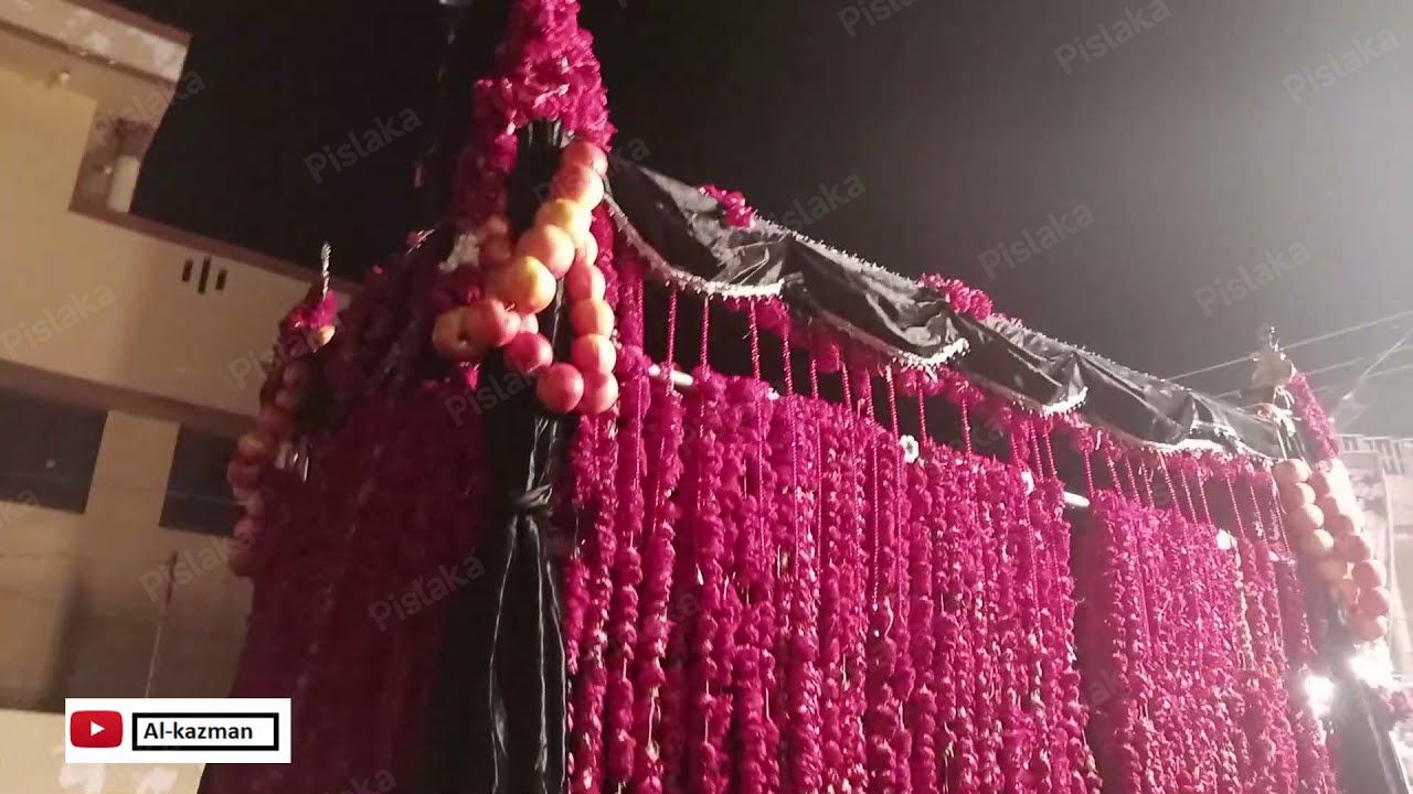 Ziarat Imama Zain ul Abidein as | Jaffaria Colony, Lahore
