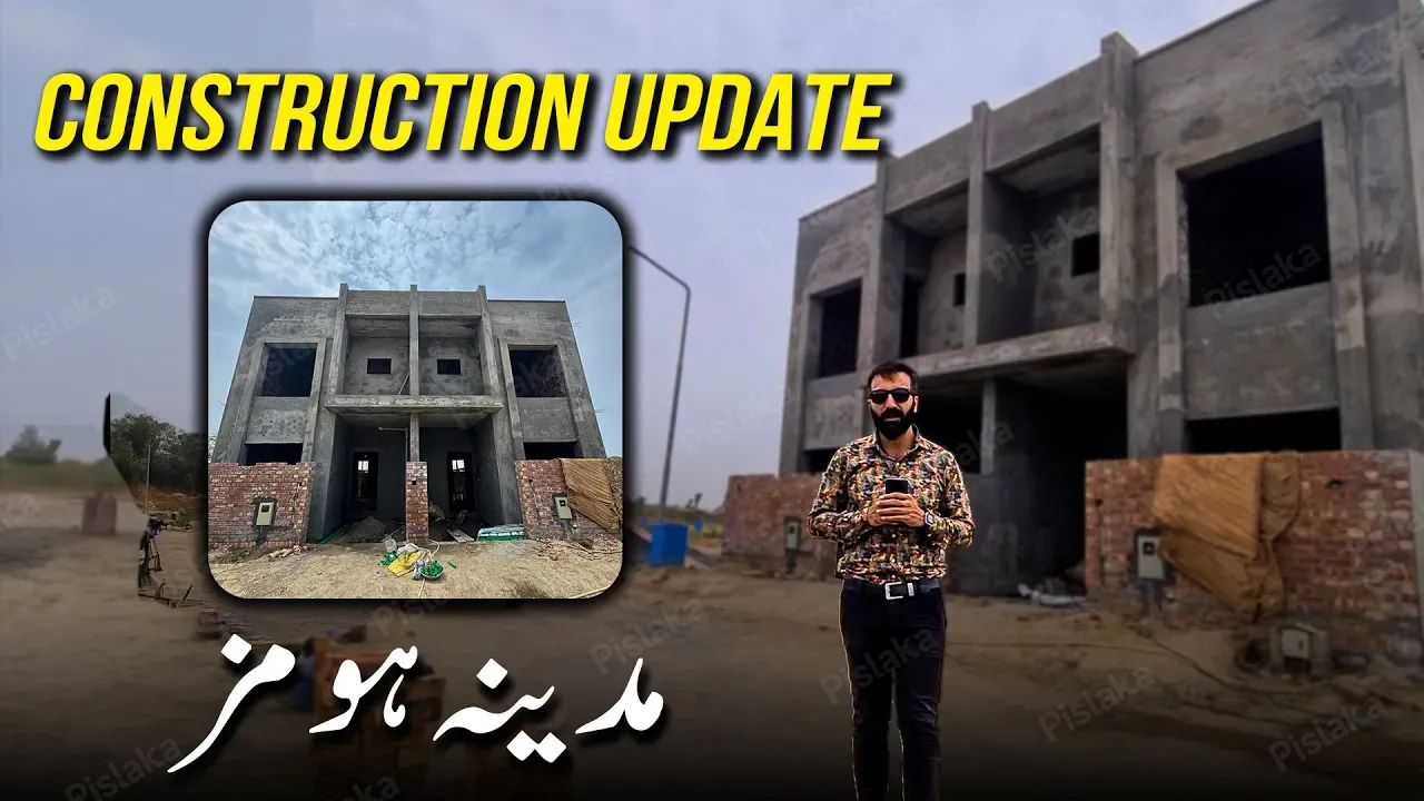 Madina Homes Latest Construction Update| Maryam Town | Design & Build