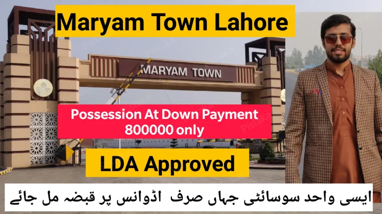 Maryam Town raiwind road lahore by Alkabir developers site visit location and latest development