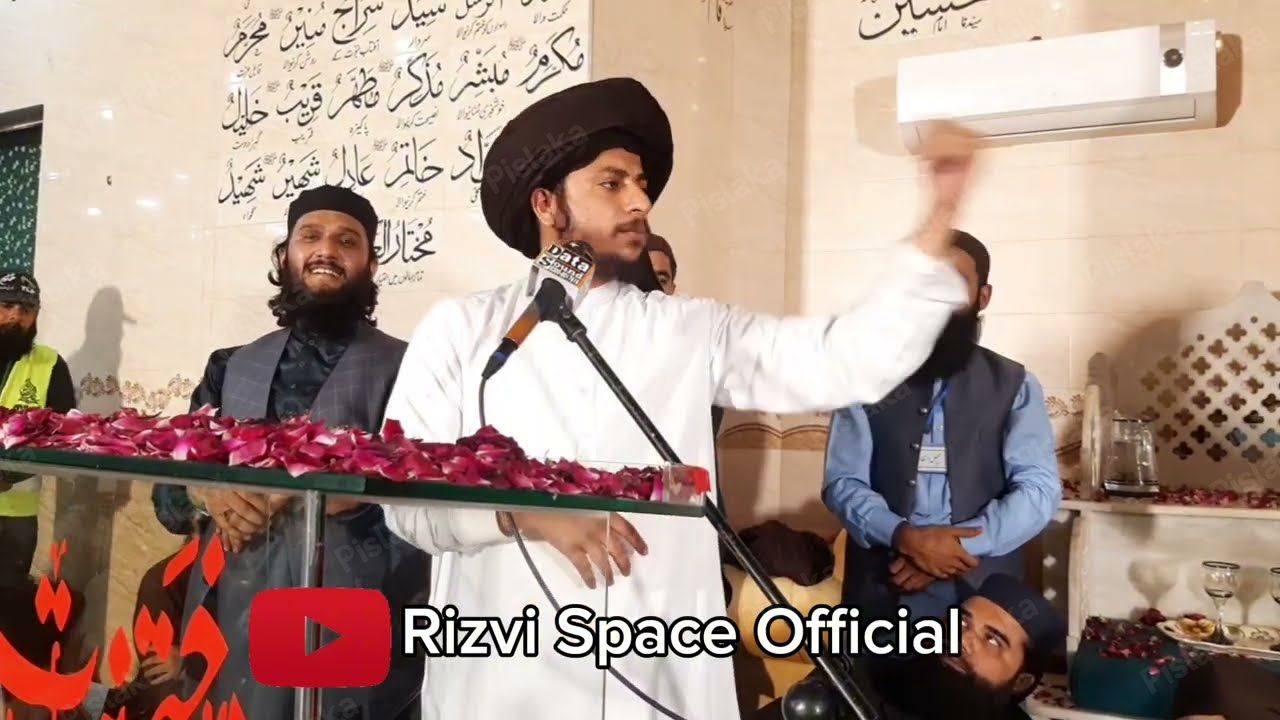 Hafiz Ana's Hussain Rizvi About Shia At Jaffaria Colony Lahore
