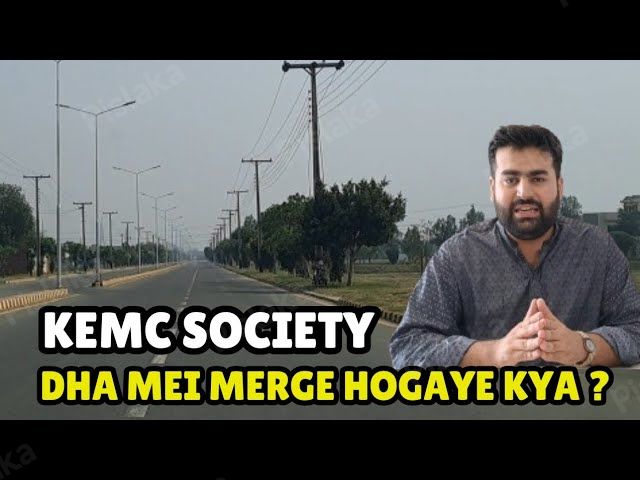 KEMC HOUSING SOCIETY LAHORE #kemcsociety #mustaqeemproperties