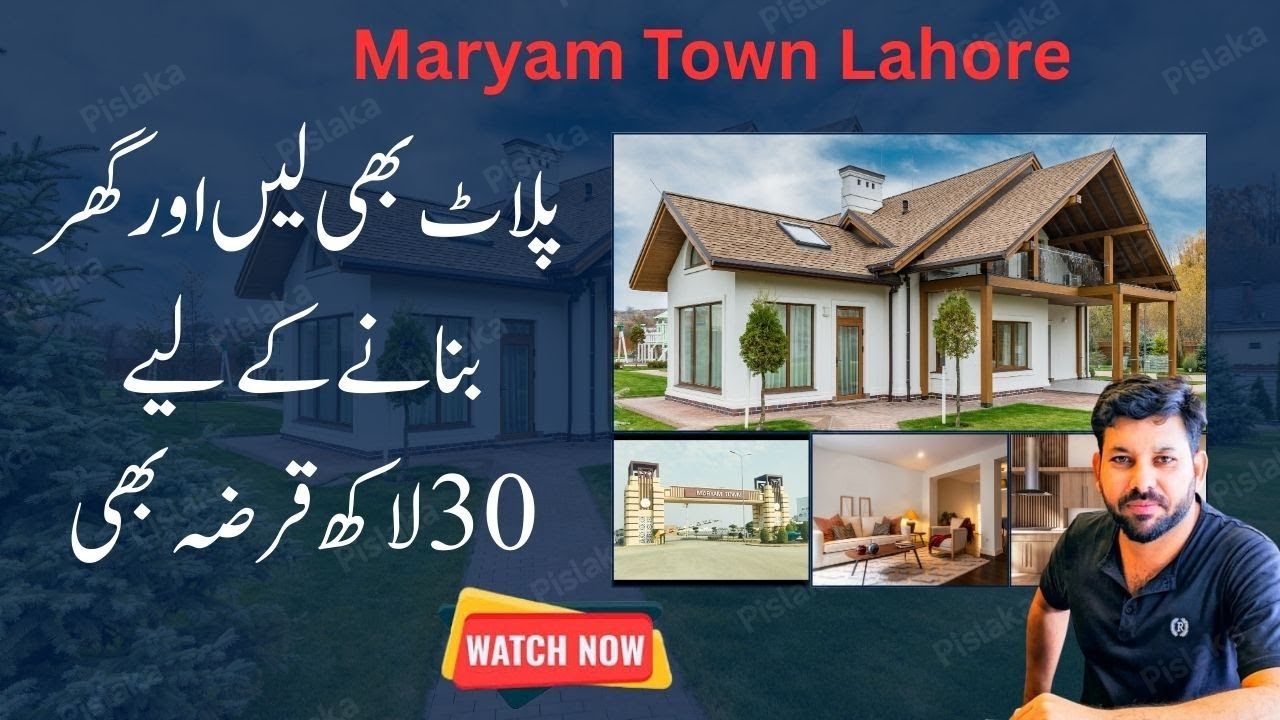 The SHOCKING Truth About Maryam Town Development Update April 2025  ???? ??? ??? ???? ???