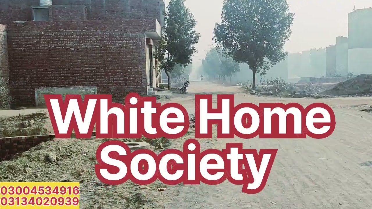 White Home Housing Scheme|Cheap Society In Lahore|Etv News Lahore