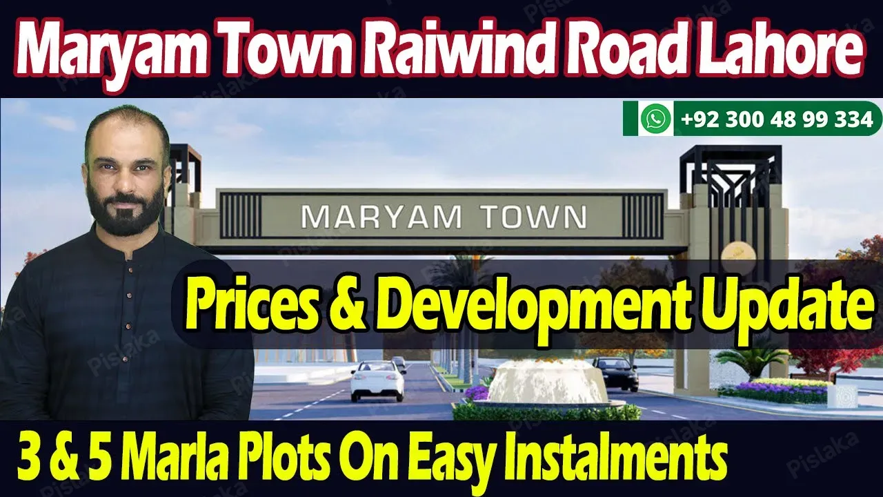 Maryam Town Raiwind Road Lahore | 3 & 5 Marla Low Price Plots For Sale | Best Investment Opportunity
