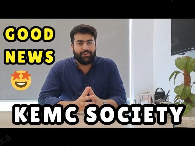 KEMC HOUSING SOCIETY LAHORE | GOOD NEWS FOR MEMBERS #kemchousingsocietylahore #mustaqeemproperties