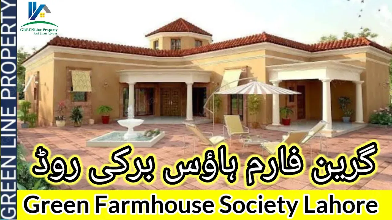 Green Farmhouse Society | Barki Road Lahore | +923314714110