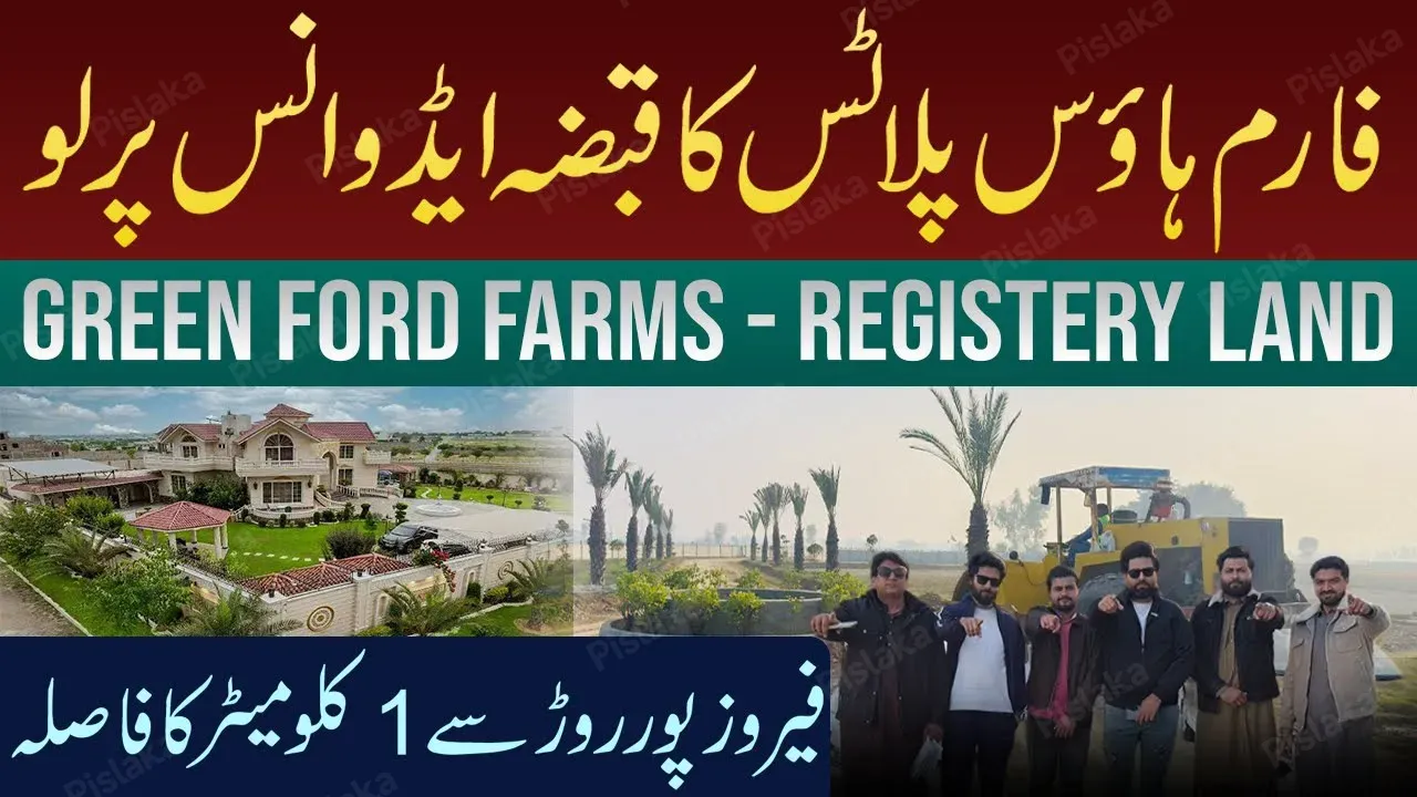 Ready Farm House on installment in Lahore | Green Ford Farms | Farm House ?? For Sale